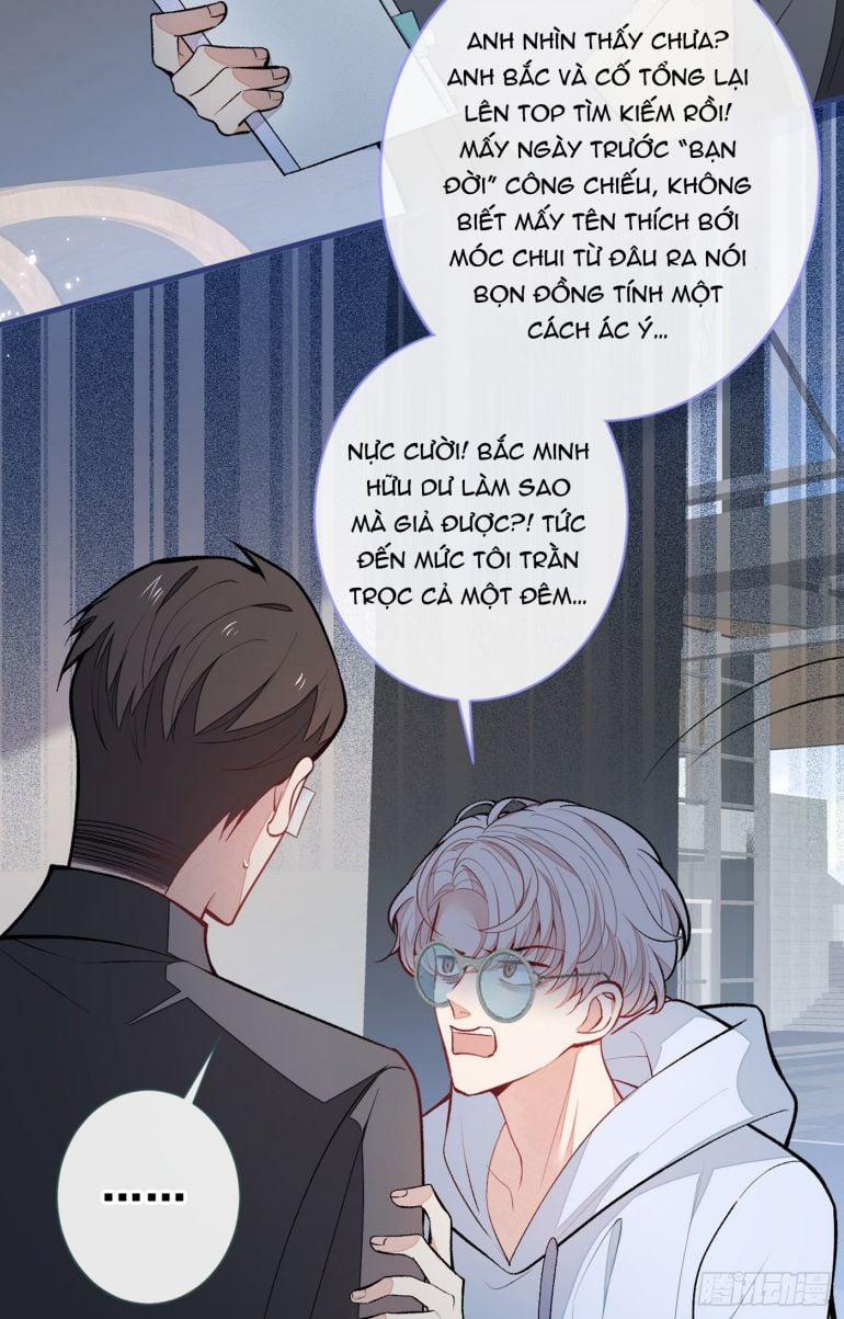 Hotsearch Của Ảnh Đế 64 trang 3