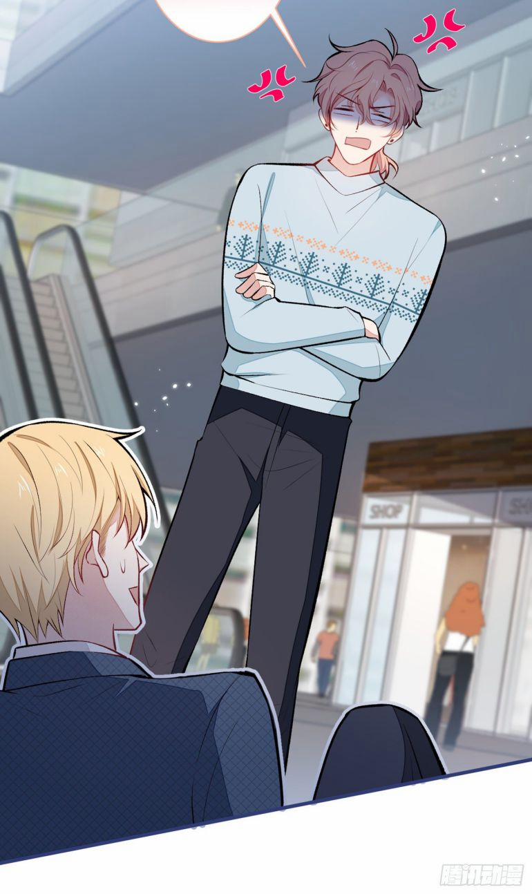 Hotsearch Của Ảnh Đế 65 trang 27