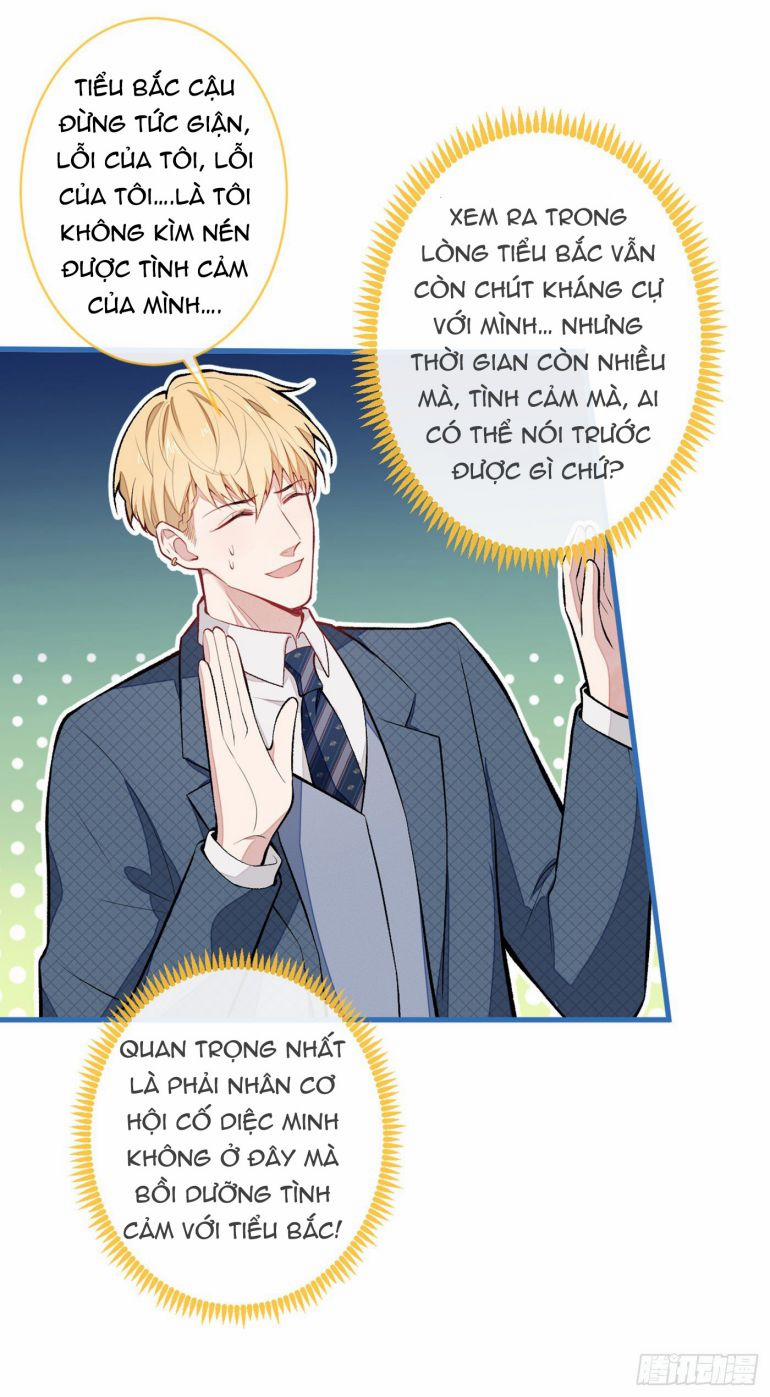 Hotsearch Của Ảnh Đế 65 trang 28