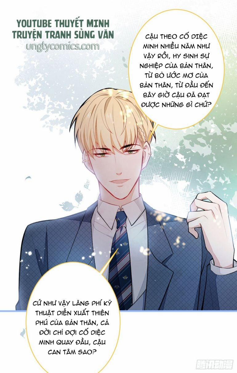 Hotsearch Của Ảnh Đế 65 trang 31