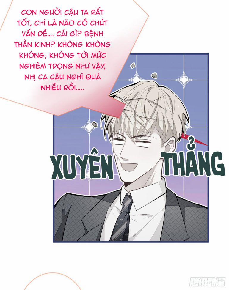 Hotsearch Của Ảnh Đế 65 trang 5