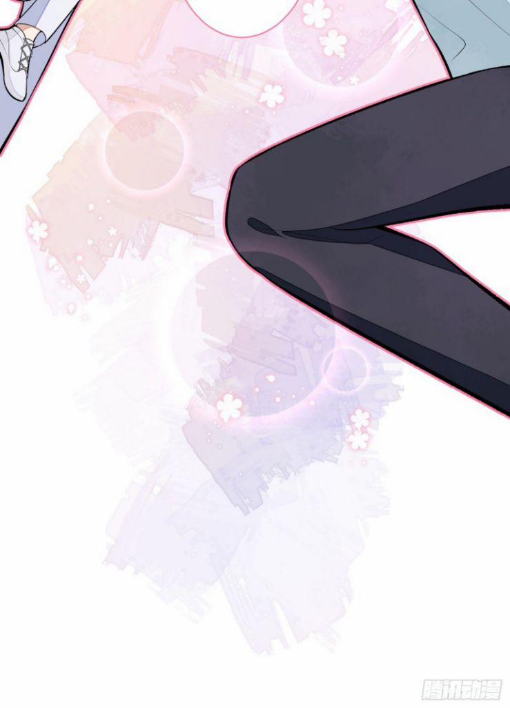 Hotsearch Của Ảnh Đế 66 trang 11