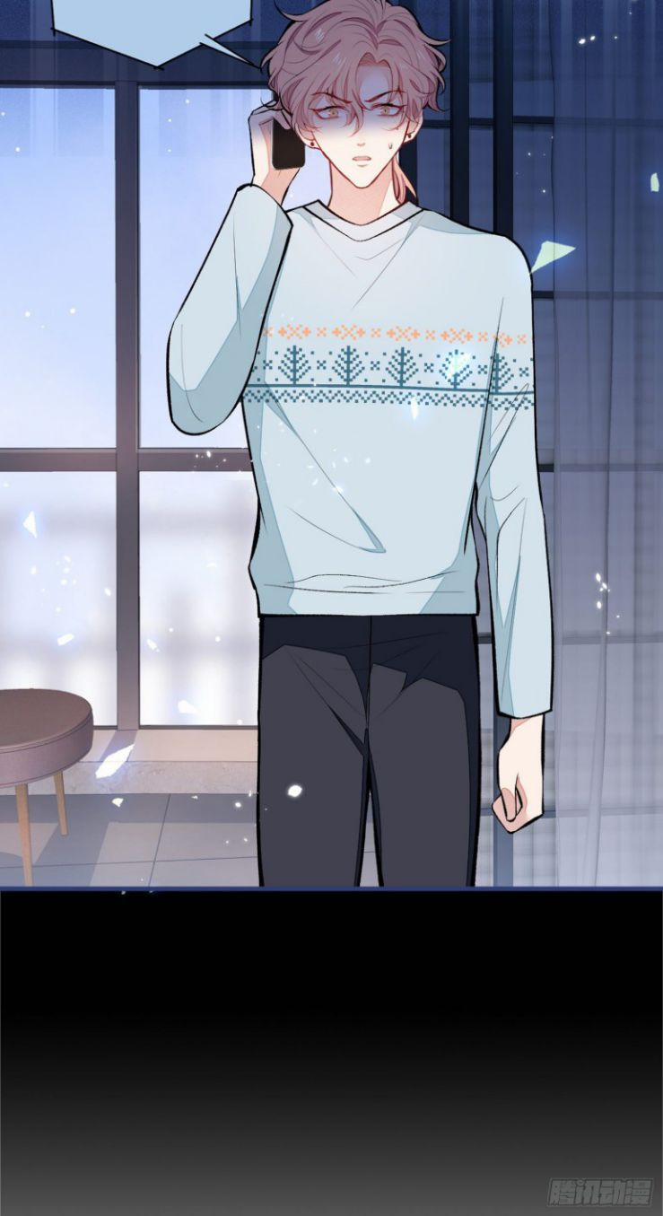 Hotsearch Của Ảnh Đế 66 trang 36