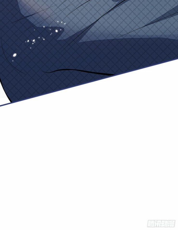 Hotsearch Của Ảnh Đế 66 trang 7