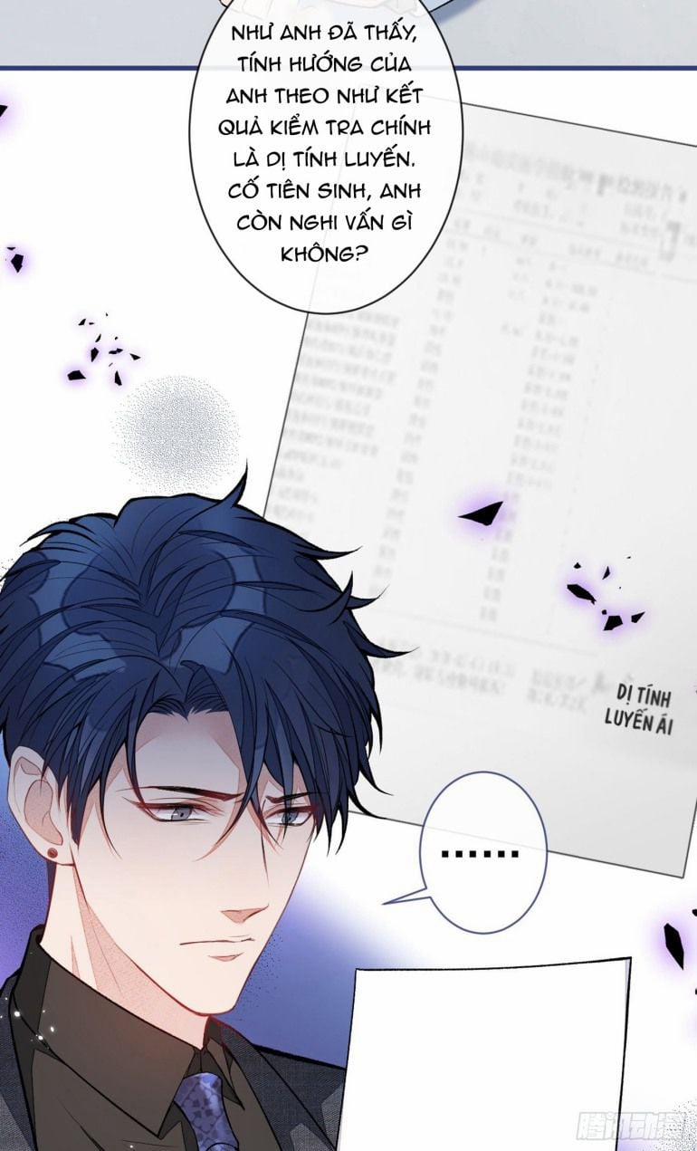 Hotsearch Của Ảnh Đế 67 trang 12