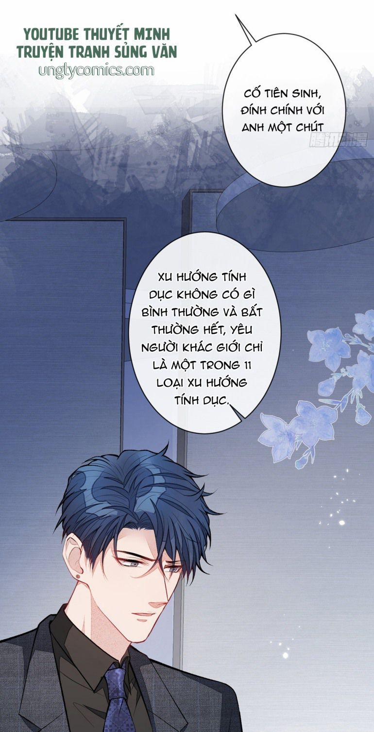 Hotsearch Của Ảnh Đế 67 trang 15