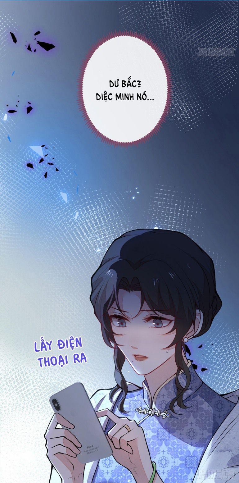 Hotsearch Của Ảnh Đế 67 trang 49