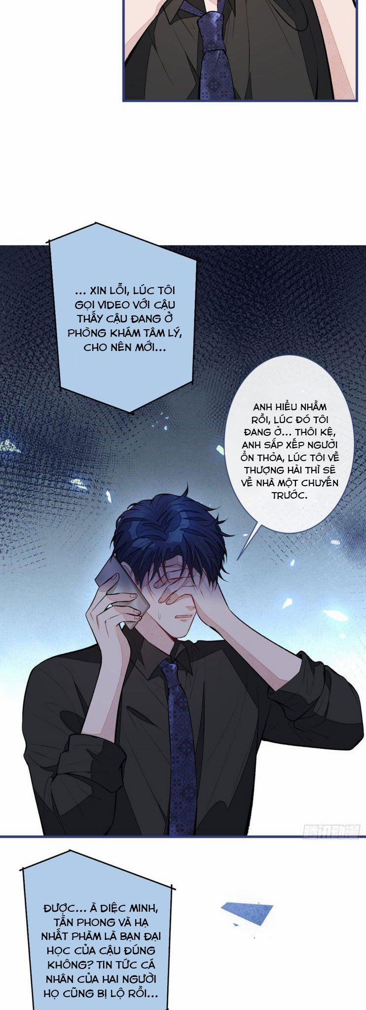 Hotsearch Của Ảnh Đế 68 trang 14