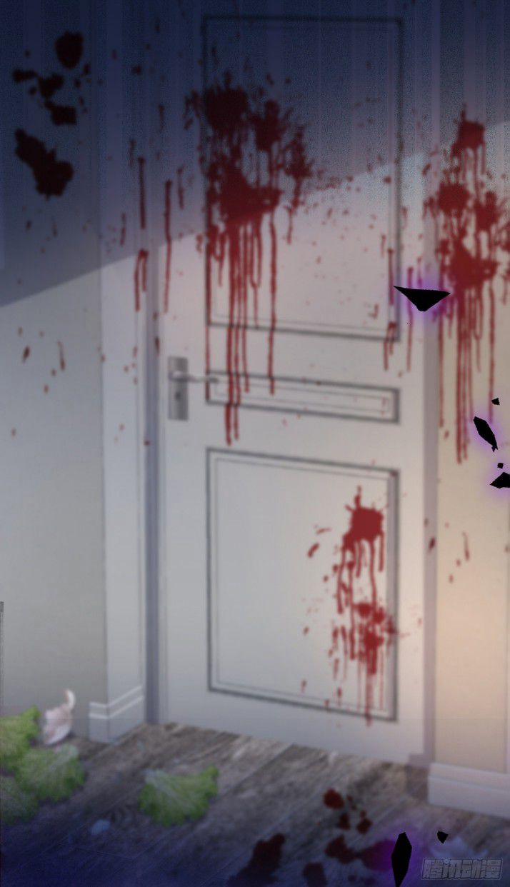 Hotsearch Của Ảnh Đế 69 trang 12