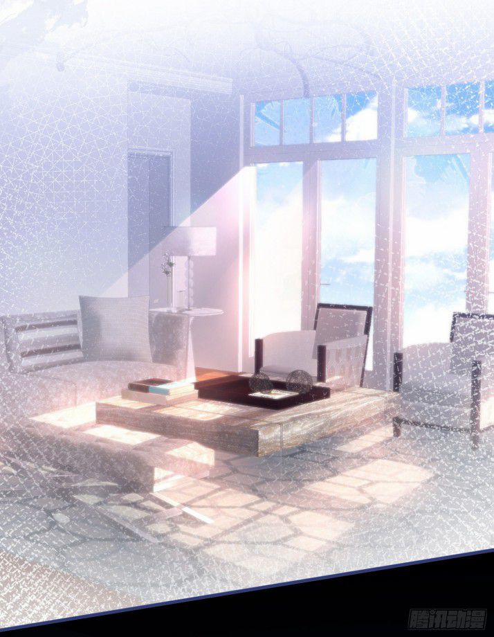 Hotsearch Của Ảnh Đế 69 trang 17