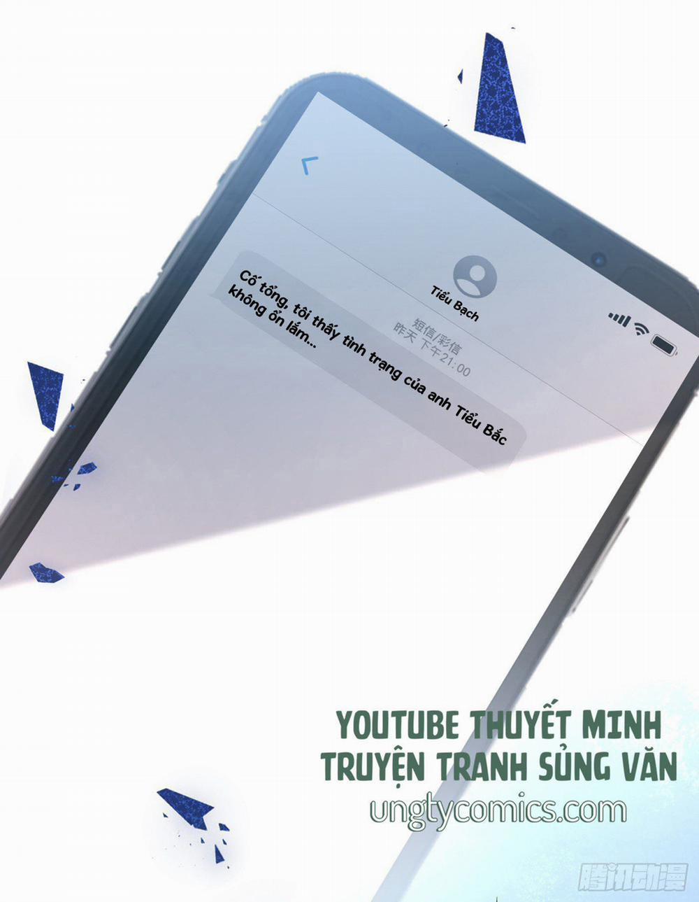 Hotsearch Của Ảnh Đế 69 trang 32