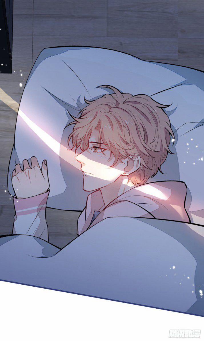 Hotsearch Của Ảnh Đế 69 trang 35