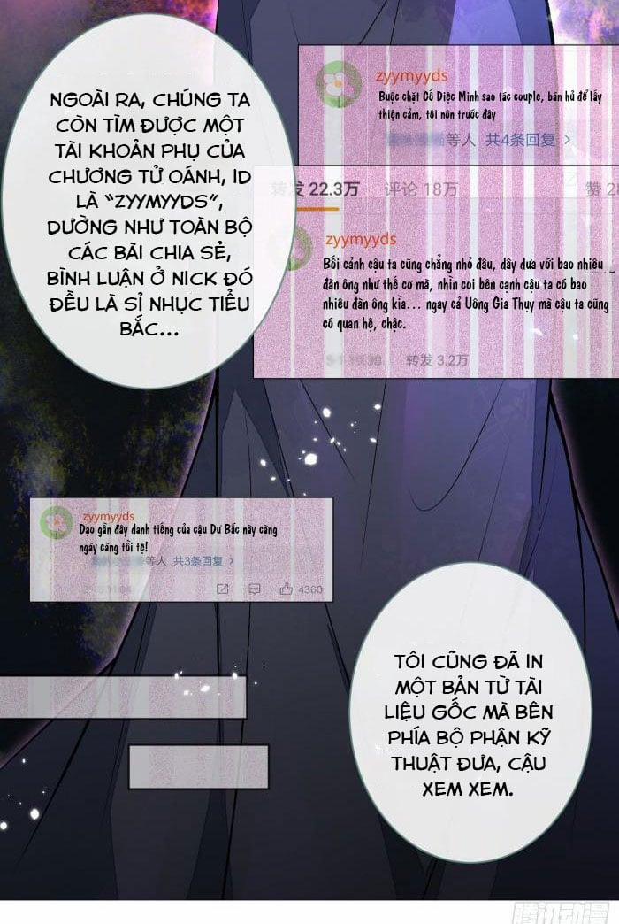 Hotsearch Của Ảnh Đế 71.5 trang 18