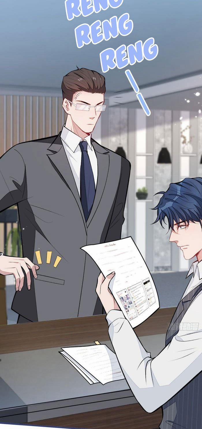 Hotsearch Của Ảnh Đế 71.5 trang 22