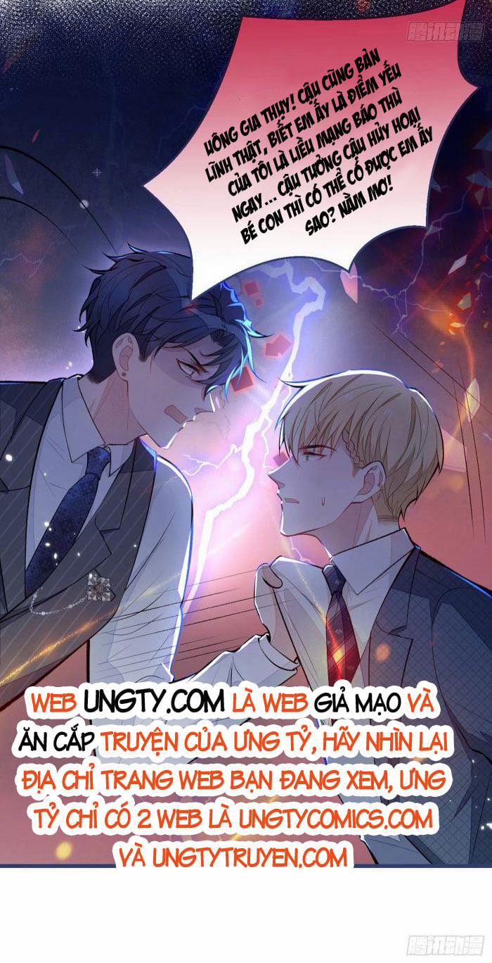 Hotsearch Của Ảnh Đế 71.5 trang 28