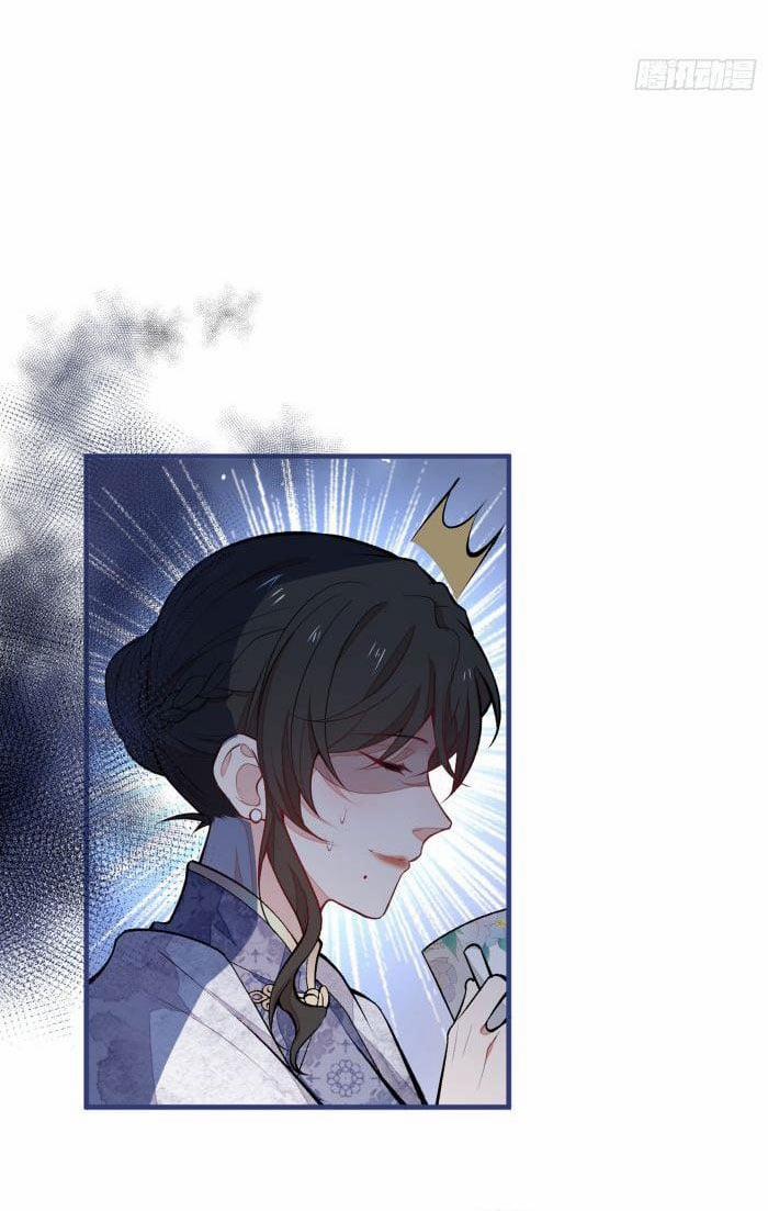 Hotsearch Của Ảnh Đế 71 trang 13