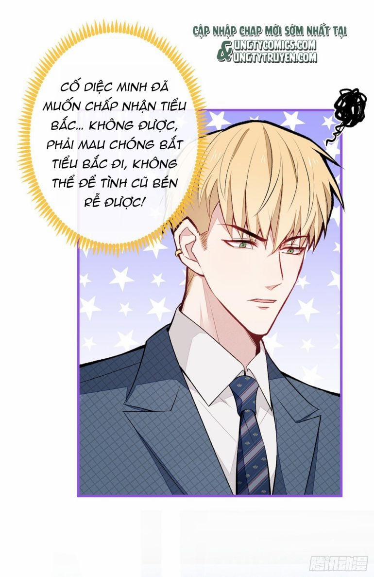 Hotsearch Của Ảnh Đế 72.5 trang 17