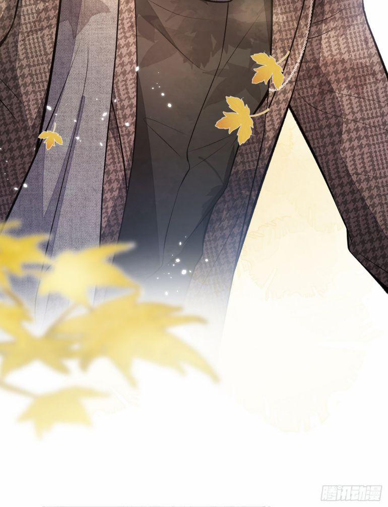 Hotsearch Của Ảnh Đế 72.5 trang 22