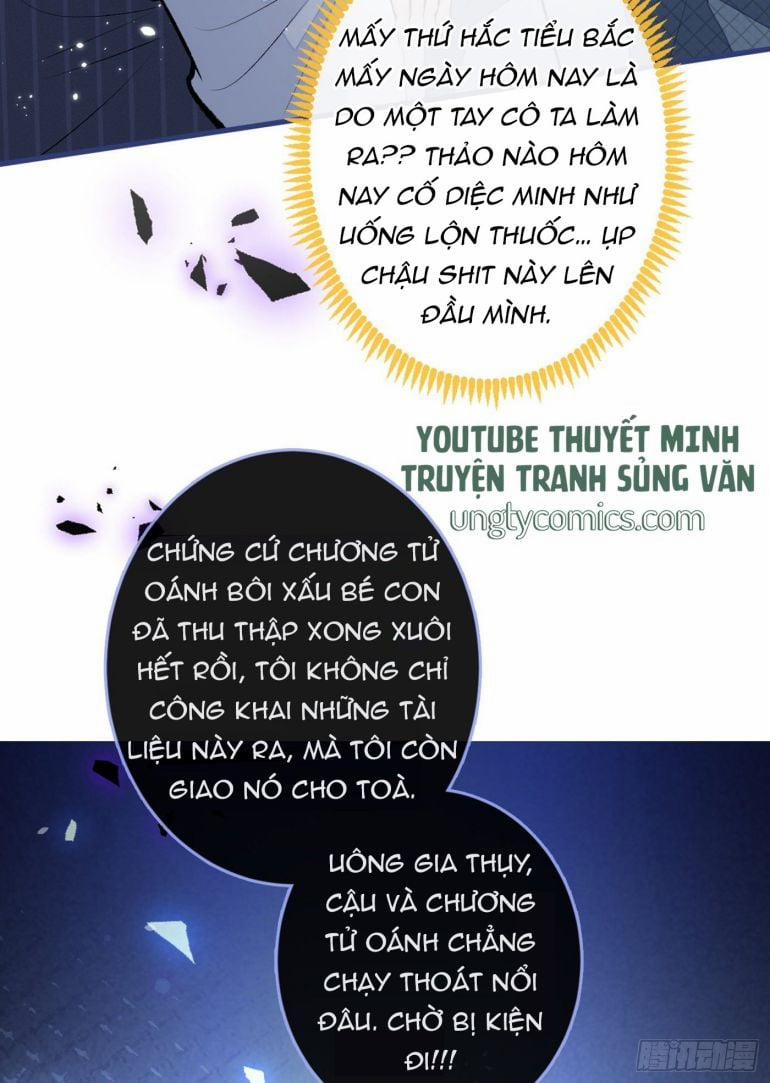 Hotsearch Của Ảnh Đế 72 trang 12