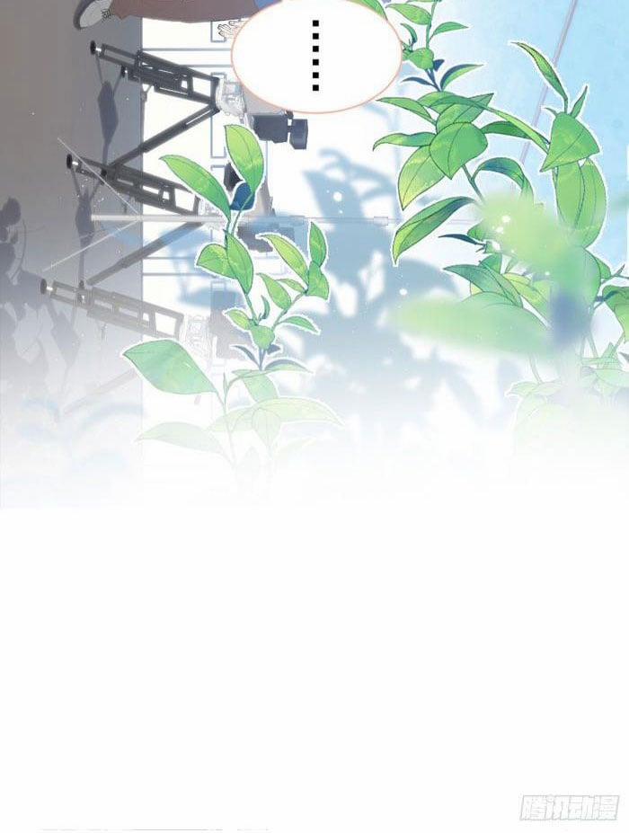 Hotsearch Của Ảnh Đế 74.5 trang 23