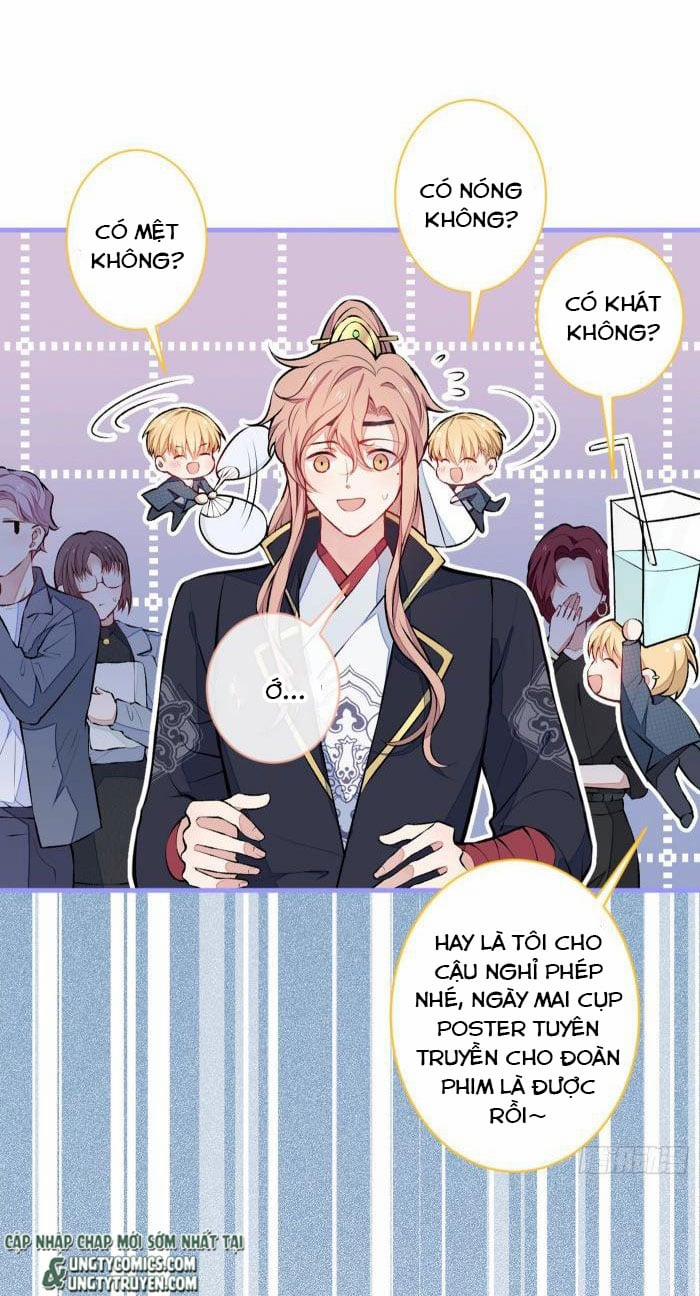 Hotsearch Của Ảnh Đế 74 trang 12