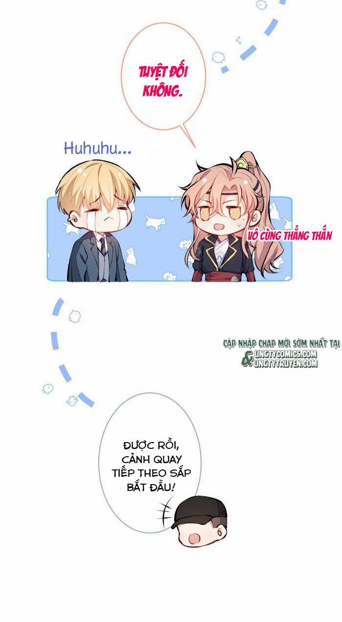 Hotsearch Của Ảnh Đế 74 trang 16