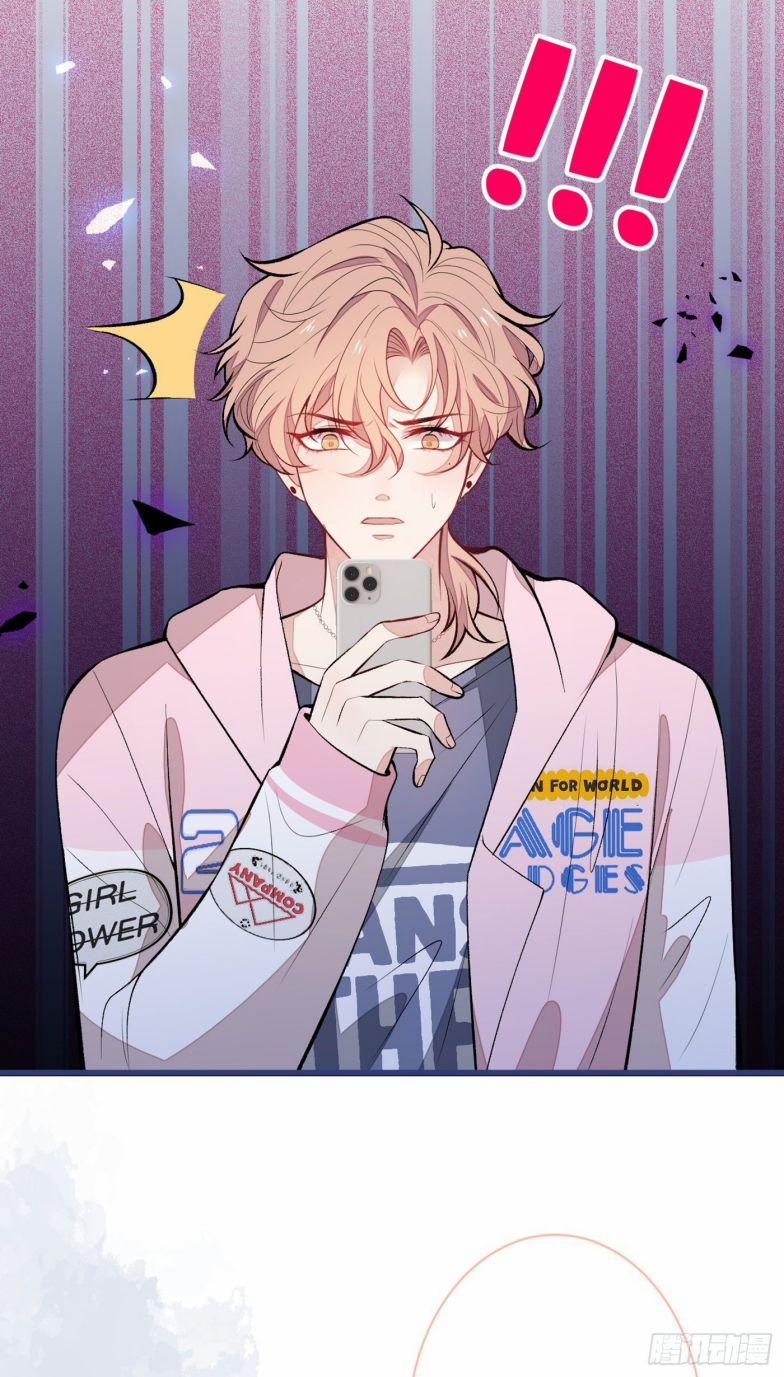 Hotsearch Của Ảnh Đế 75.5 trang 16