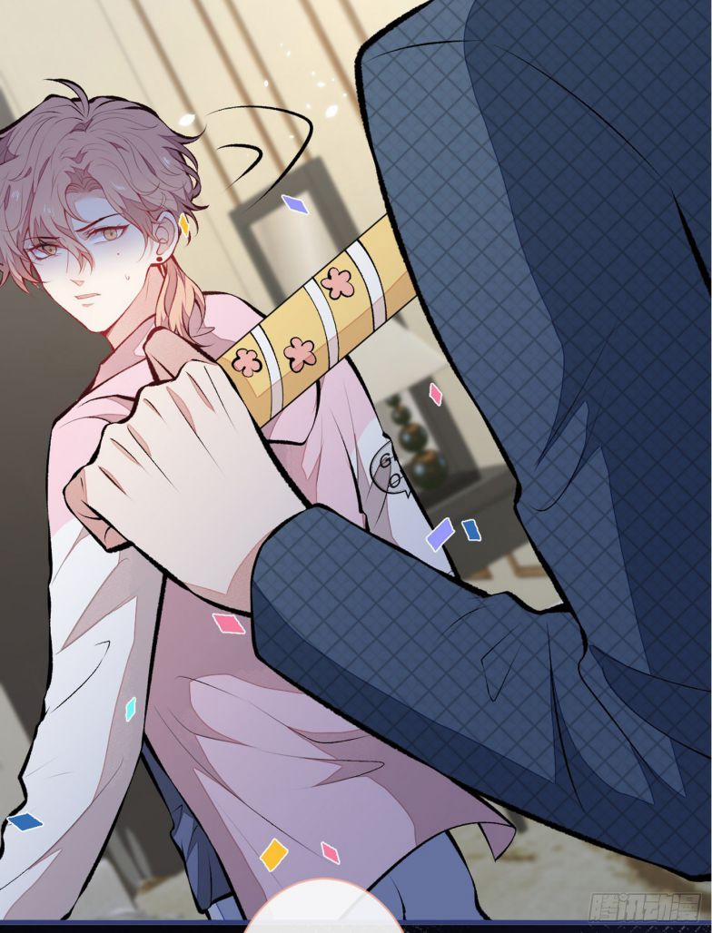 Hotsearch Của Ảnh Đế 75.5 trang 23