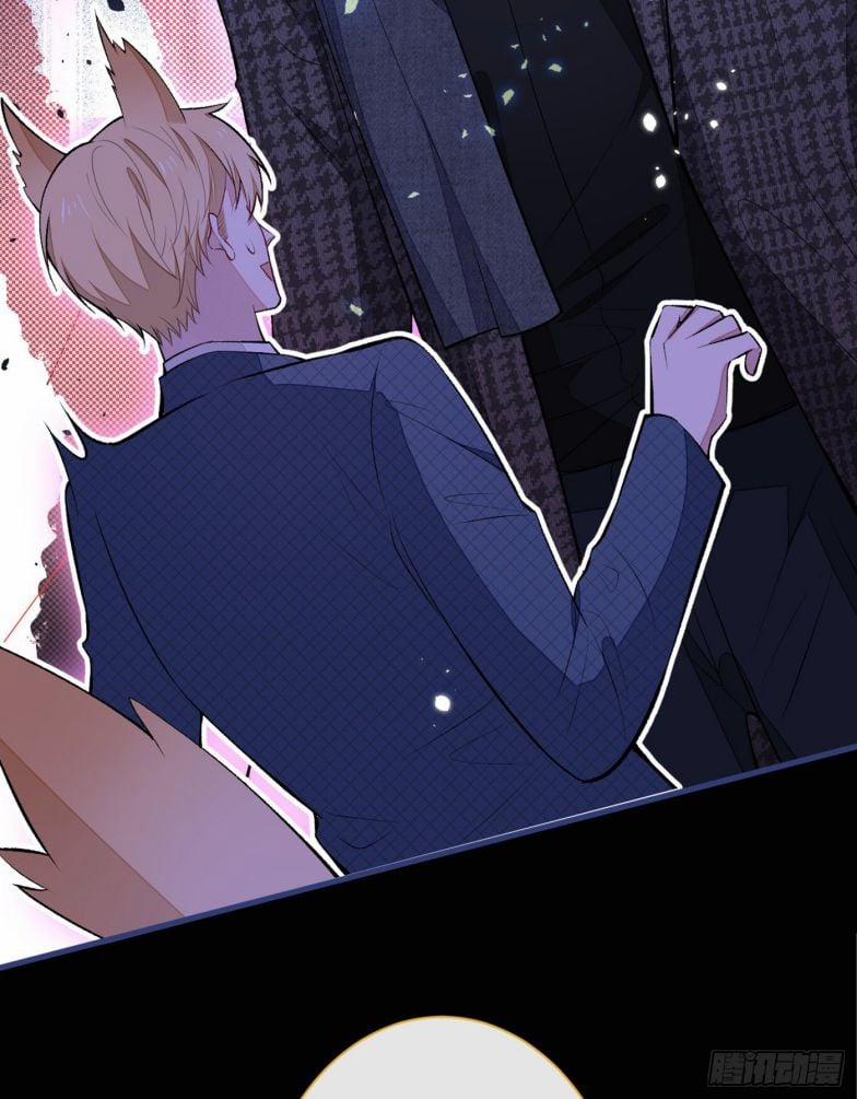 Hotsearch Của Ảnh Đế 75.5 trang 6