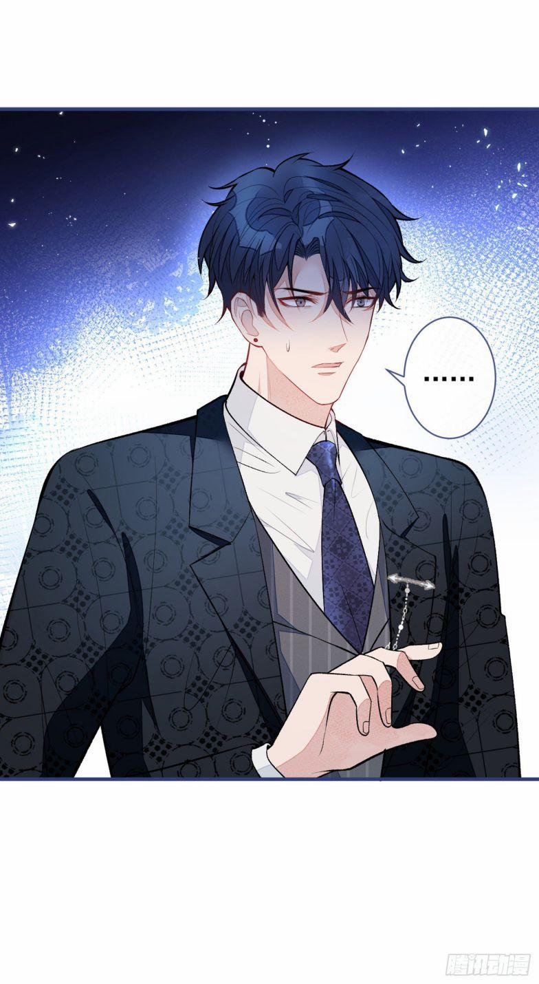 Hotsearch Của Ảnh Đế 75 trang 2