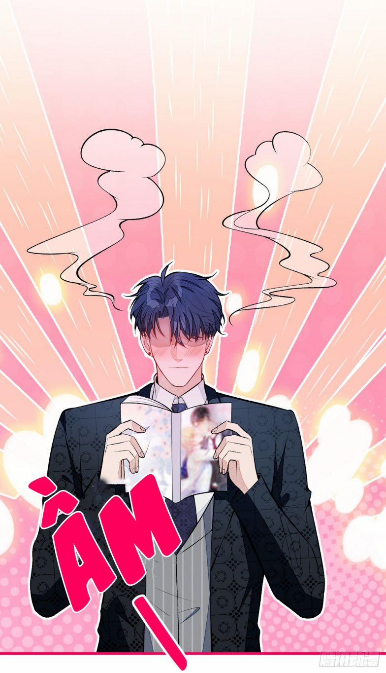 Hotsearch Của Ảnh Đế 75 trang 22