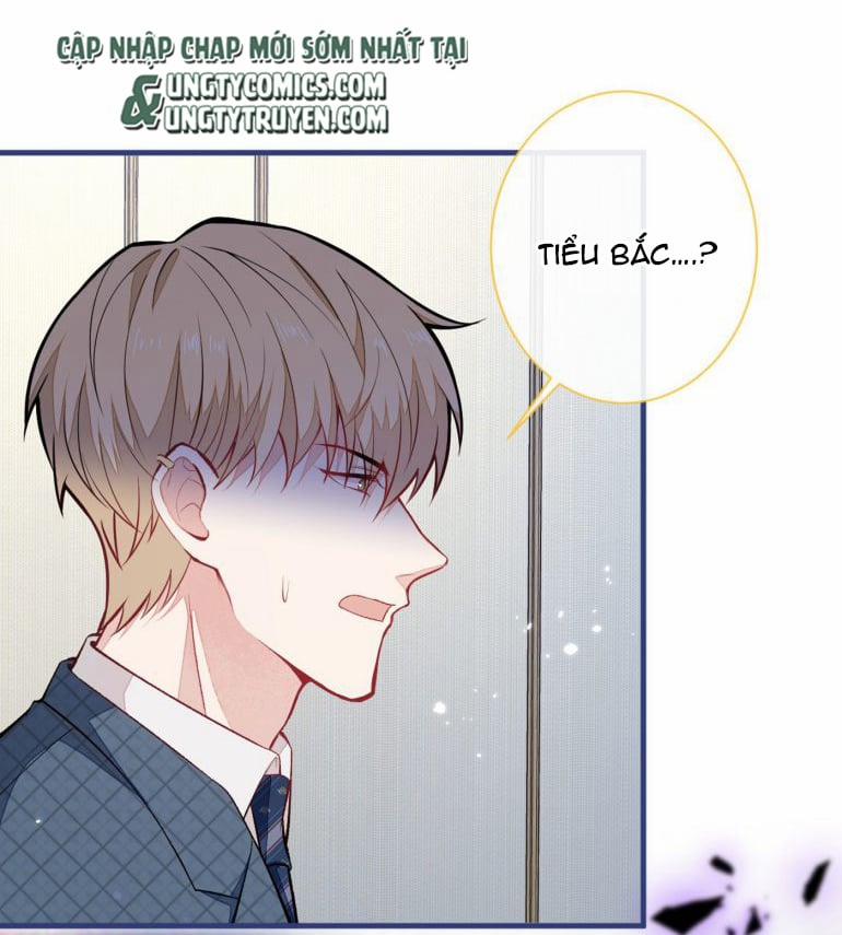 Hotsearch Của Ảnh Đế 76.5 trang 1