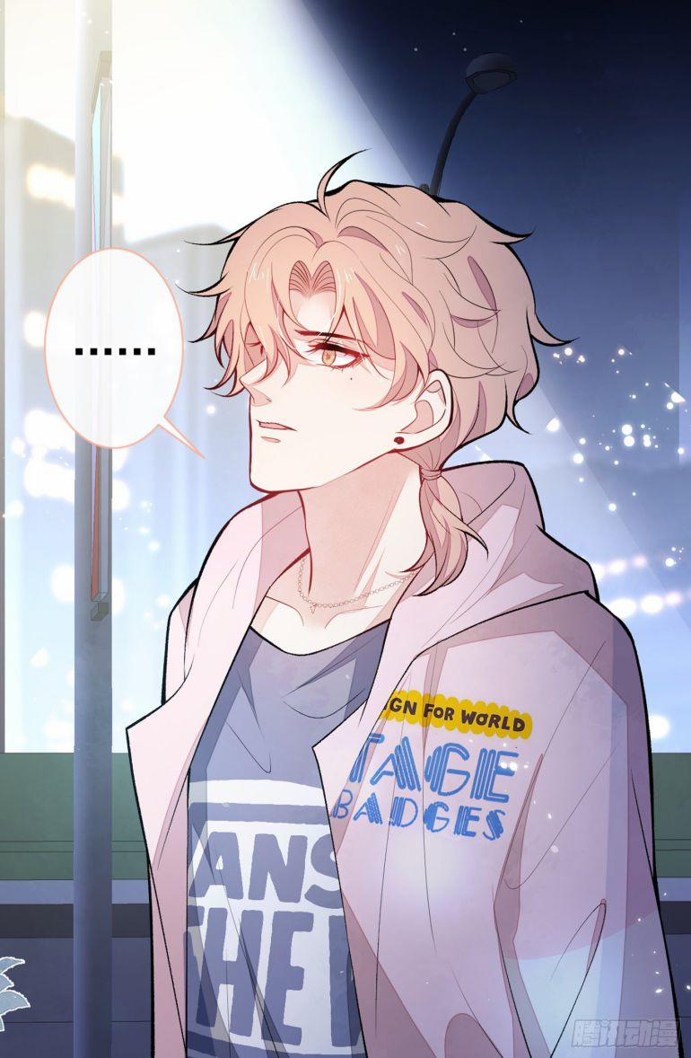 Hotsearch Của Ảnh Đế 76.5 trang 10