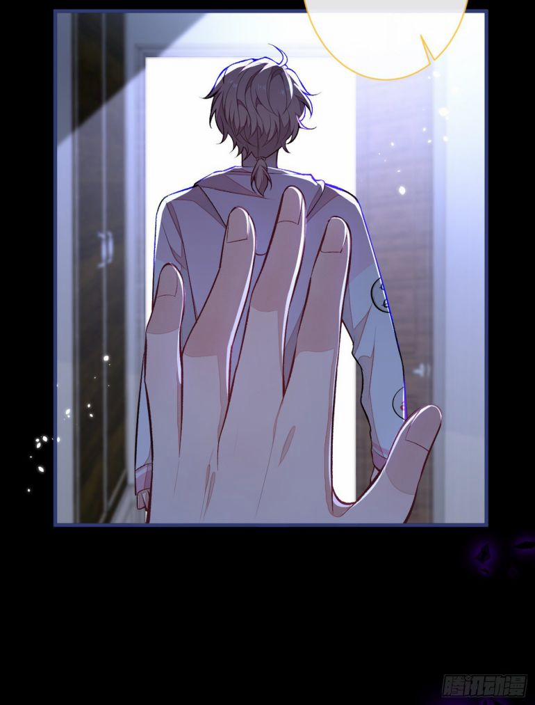 Hotsearch Của Ảnh Đế 76.5 trang 4