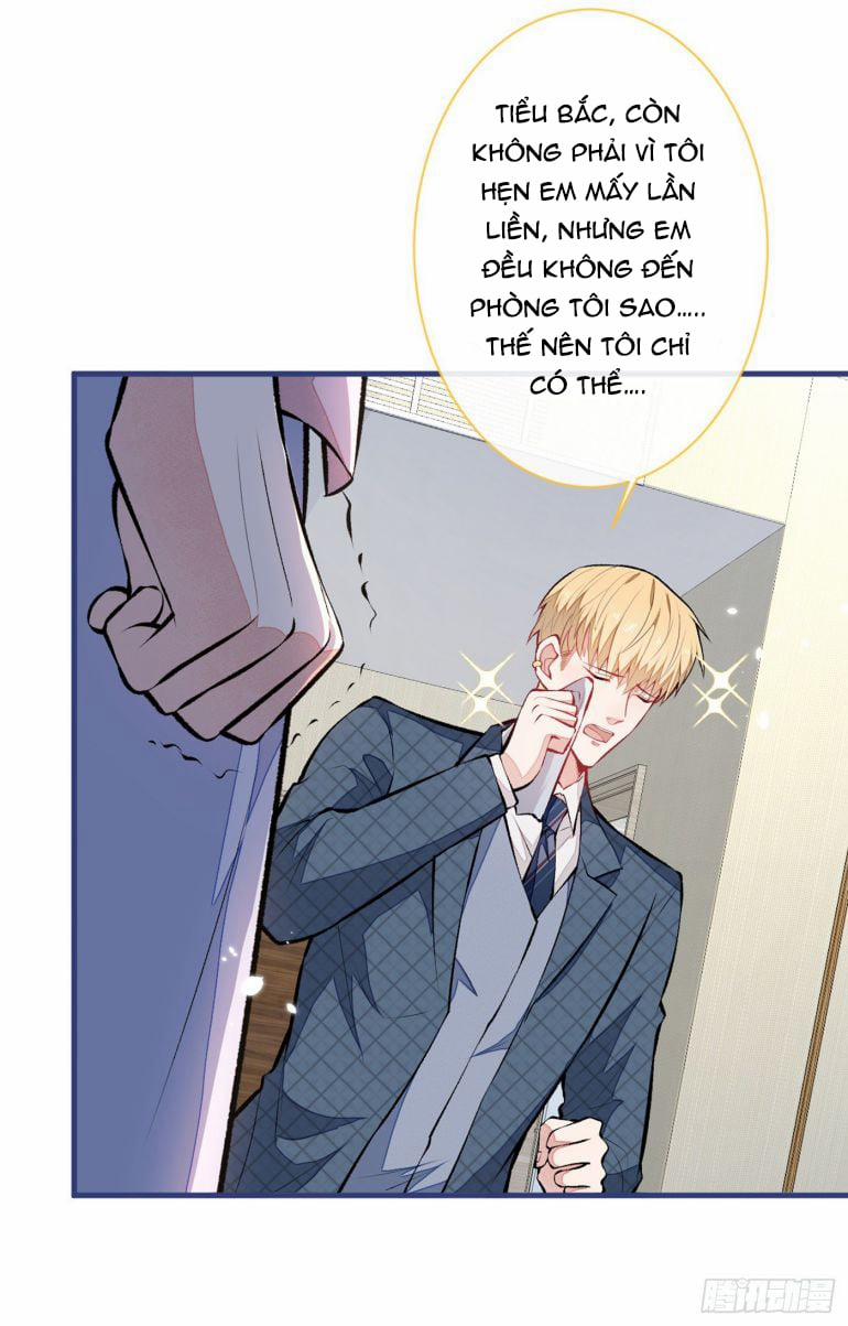 Hotsearch Của Ảnh Đế 76 trang 14