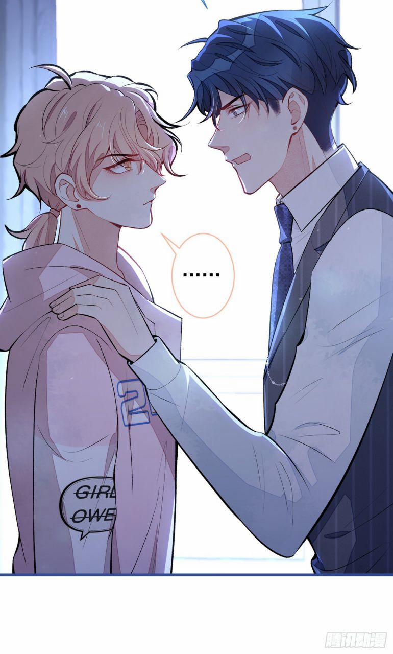 Hotsearch Của Ảnh Đế 77 trang 19