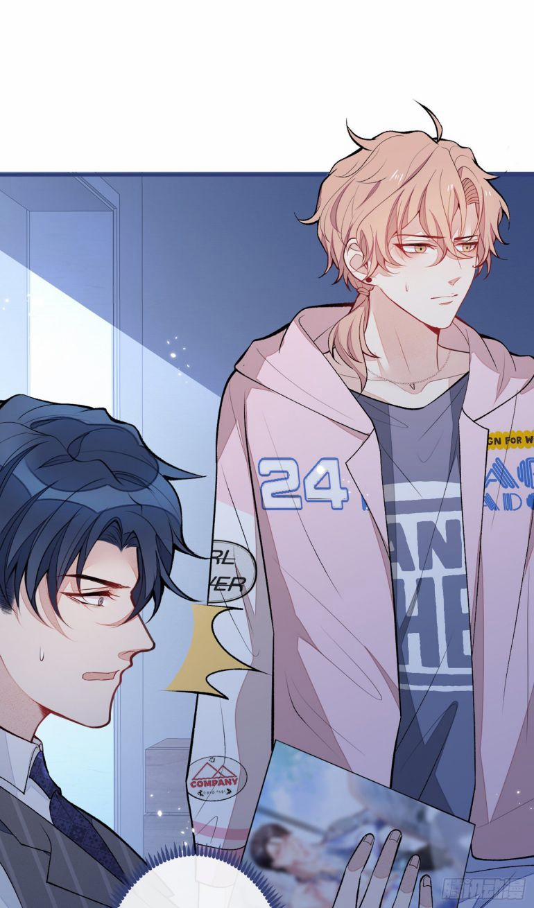 Hotsearch Của Ảnh Đế 77 trang 8