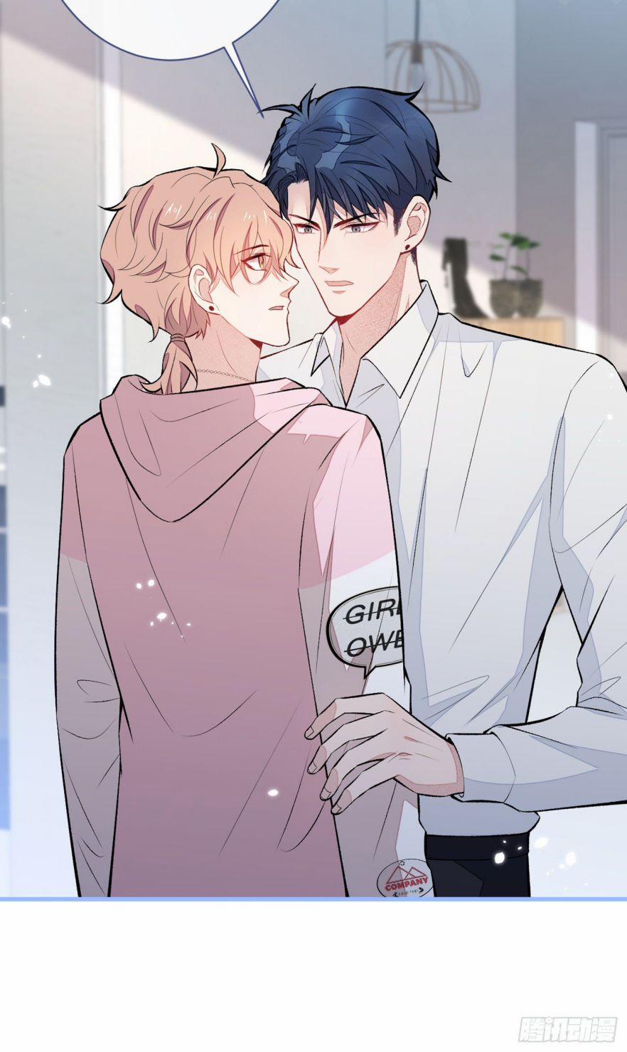 Hotsearch Của Ảnh Đế 78.5 trang 17