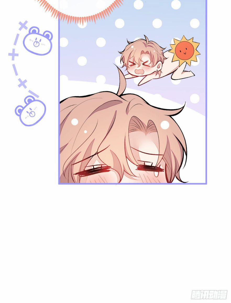 Hotsearch Của Ảnh Đế 81.5 trang 13