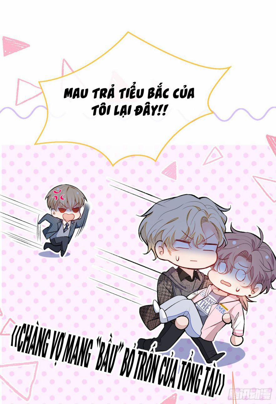 Hotsearch Của Ảnh Đế 81.5 trang 23