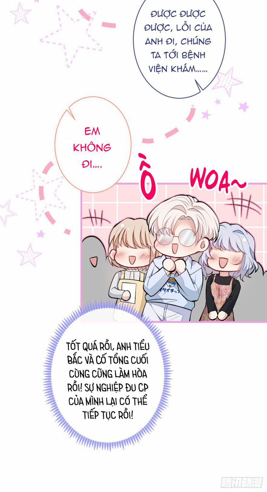 Hotsearch Của Ảnh Đế 81.5 trang 7