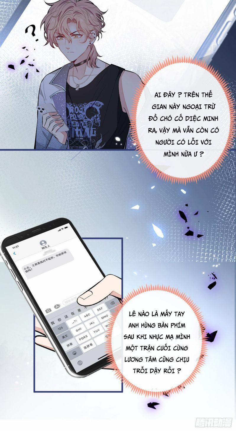 Hotsearch Của Ảnh Đế 82.5 trang 1