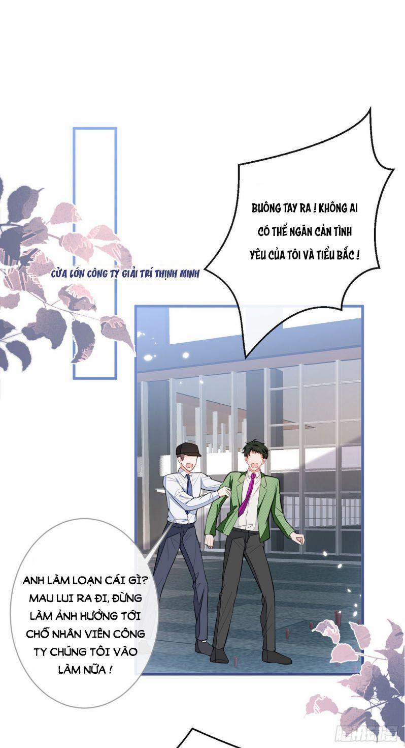 Hotsearch Của Ảnh Đế 82.5 trang 12