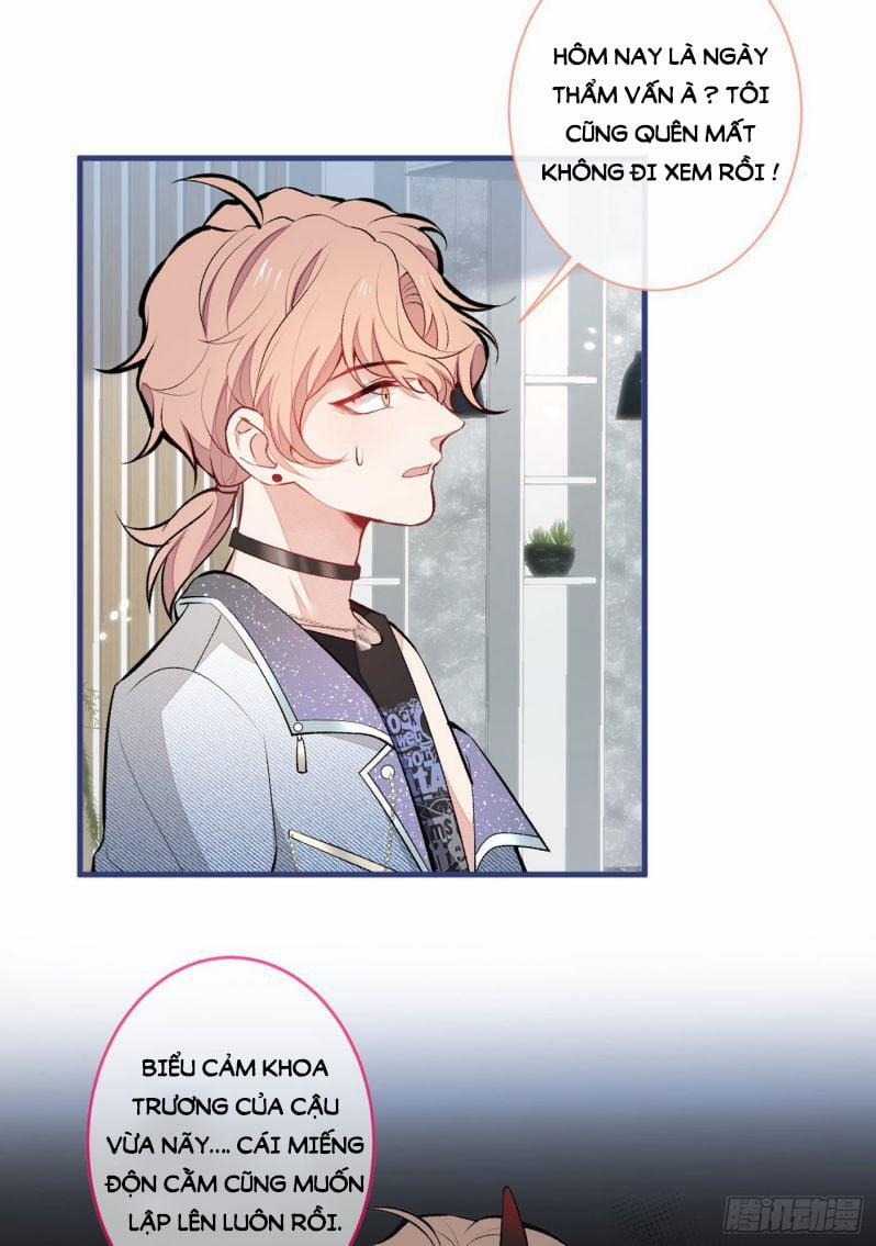 Hotsearch Của Ảnh Đế 82 trang 17