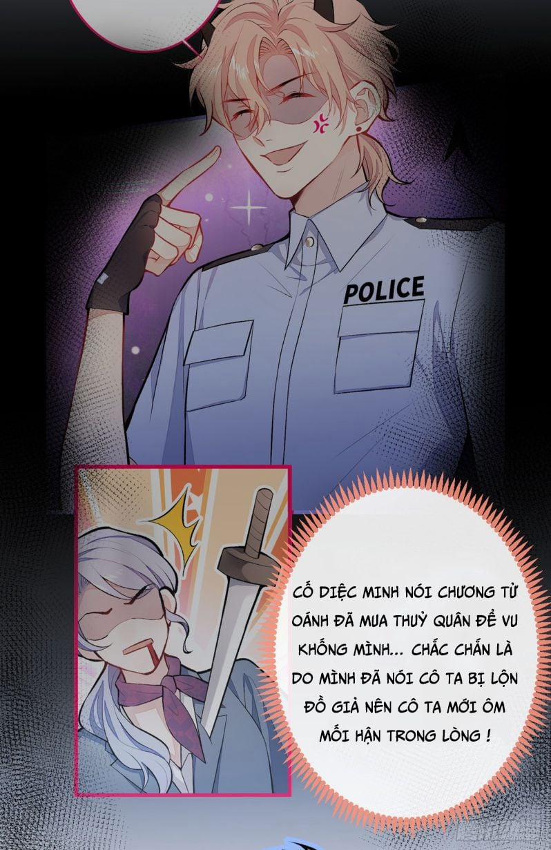 Hotsearch Của Ảnh Đế 82 trang 18