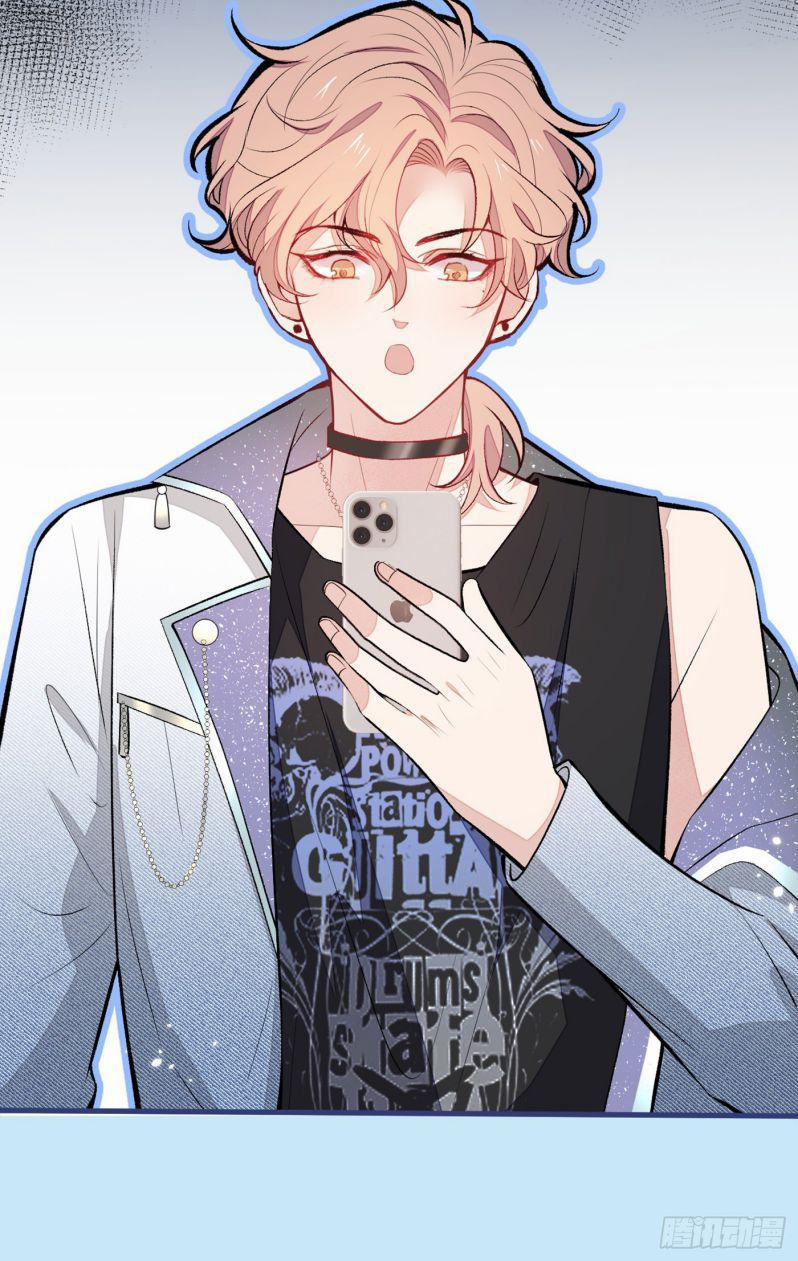 Hotsearch Của Ảnh Đế 82 trang 19