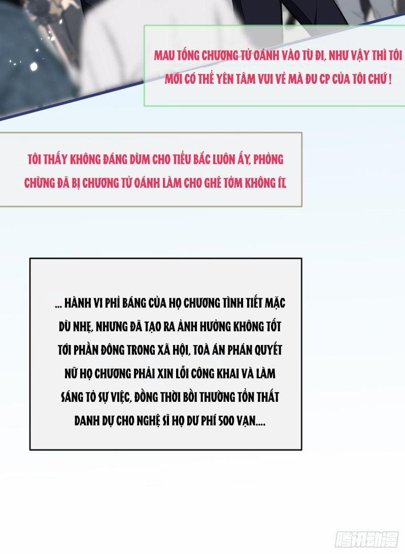 Hotsearch Của Ảnh Đế 82 trang 21