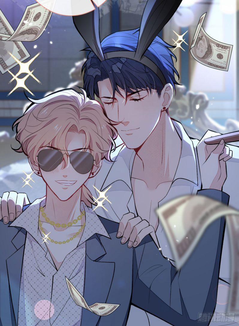 Hotsearch Của Ảnh Đế 82 trang 23