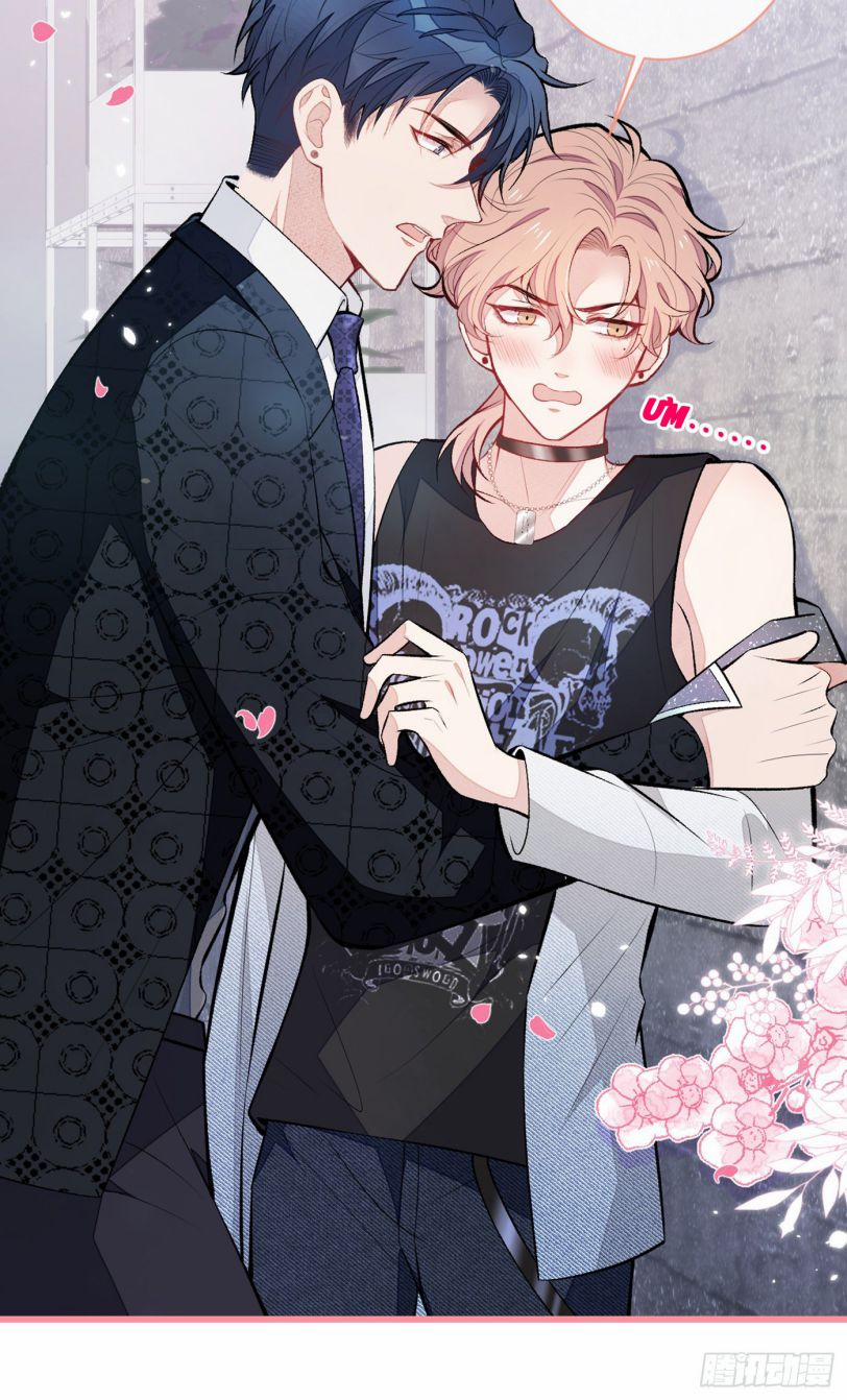 Hotsearch Của Ảnh Đế 84 trang 16