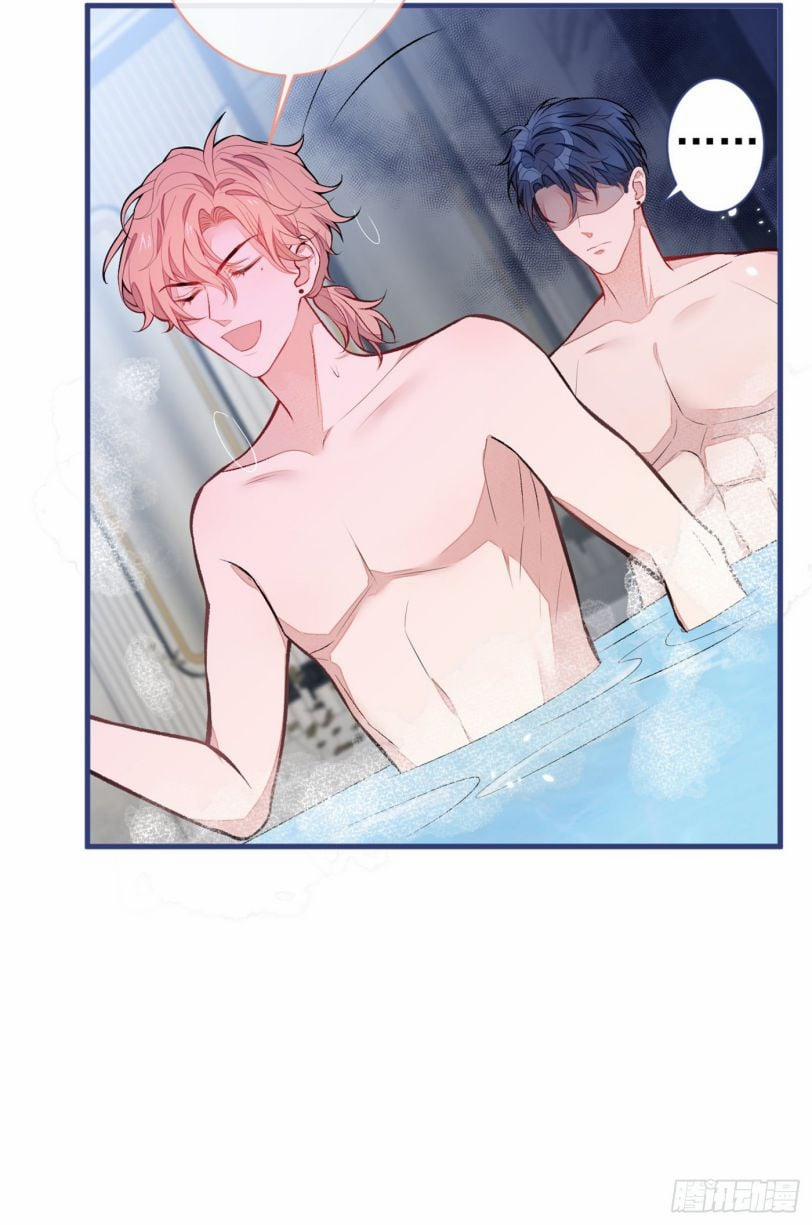 Hotsearch Của Ảnh Đế 84 trang 31